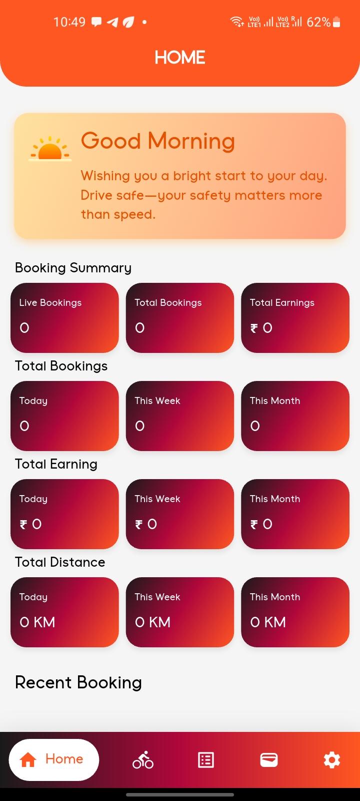 Captain app ui