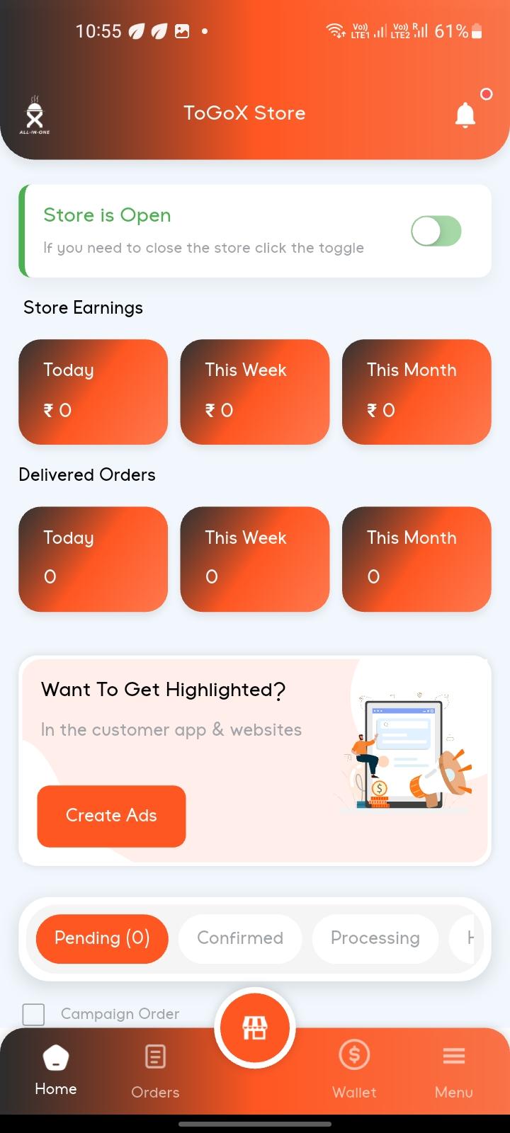 store app ui